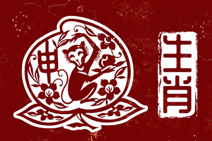 日历查询 农历_全民农历日历_农历阴历查询2026年
