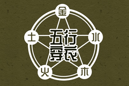 全民农历日历 农历阴历查询2026年 今日农历黄道吉日查询